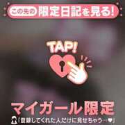 ヒメ日記 2026/02/15 07:01 投稿 みさ CUTE