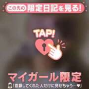 ヒメ日記 2026/02/16 21:46 投稿 みさ CUTE