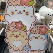 ヒメ日記 2026/02/17 22:16 投稿 みさ CUTE