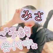 ヒメ日記 2026/02/18 14:16 投稿 みさ CUTE