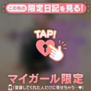 ヒメ日記 2026/02/19 23:31 投稿 みさ CUTE