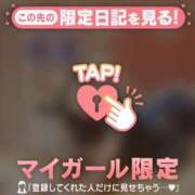 ヒメ日記 2026/02/22 13:46 投稿 みさ CUTE