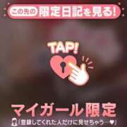 ヒメ日記 2026/02/23 13:01 投稿 みさ CUTE