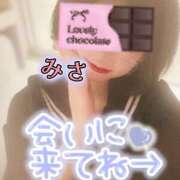 みさ ?逢瀬のやくそく交わしましょ? CUTE