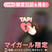 みさ ?みさ よるのすがた CUTE