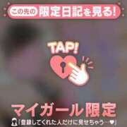 ヒメ日記 2026/02/27 13:01 投稿 みさ CUTE