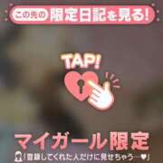 ヒメ日記 2026/02/27 22:01 投稿 みさ CUTE