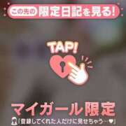 ヒメ日記 2026/03/02 21:46 投稿 みさ CUTE