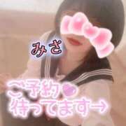 ヒメ日記 2026/03/04 14:16 投稿 みさ CUTE