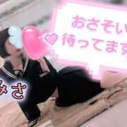 ヒメ日記 2026/03/07 13:31 投稿 みさ CUTE