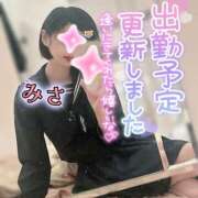 ヒメ日記 2026/03/08 20:16 投稿 みさ CUTE