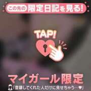 ヒメ日記 2026/03/10 11:46 投稿 みさ CUTE