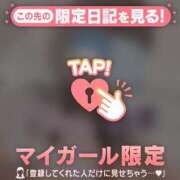 ヒメ日記 2026/03/13 20:16 投稿 みさ CUTE