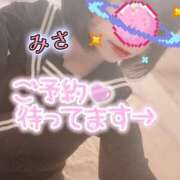 ヒメ日記 2026/03/14 22:01 投稿 みさ CUTE