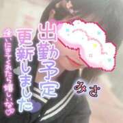 ヒメ日記 2026/03/16 13:16 投稿 みさ CUTE