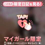 ヒメ日記 2026/03/16 22:46 投稿 みさ CUTE