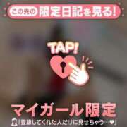 ヒメ日記 2026/03/18 11:01 投稿 みさ CUTE