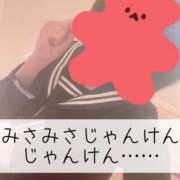 ヒメ日記 2026/03/19 22:01 投稿 みさ CUTE