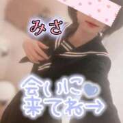 ヒメ日記 2026/03/20 10:01 投稿 みさ CUTE