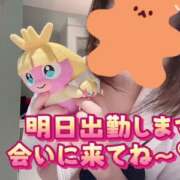 ヒメ日記 2026/03/21 22:01 投稿 みさ CUTE