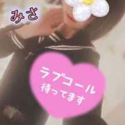 ヒメ日記 2026/03/22 09:46 投稿 みさ CUTE