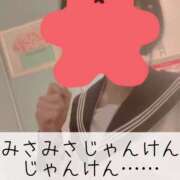 ヒメ日記 2026/03/23 22:16 投稿 みさ CUTE