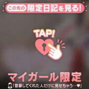 ヒメ日記 2026/03/26 18:46 投稿 みさ CUTE