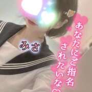 ヒメ日記 2026/03/27 12:46 投稿 みさ CUTE