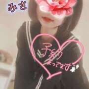 ヒメ日記 2026/04/01 14:46 投稿 みさ CUTE