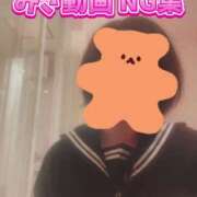 ヒメ日記 2026/04/01 22:01 投稿 みさ CUTE