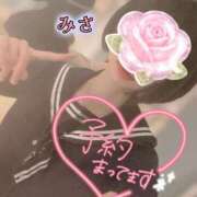 ヒメ日記 2026/04/07 11:01 投稿 みさ CUTE