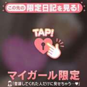 ヒメ日記 2026/04/10 22:31 投稿 みさ CUTE