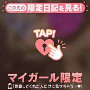 ヒメ日記 2026/04/18 13:31 投稿 みさ CUTE