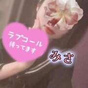 ヒメ日記 2026/04/19 12:01 投稿 みさ CUTE