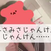 ヒメ日記 2026/04/22 21:46 投稿 みさ CUTE