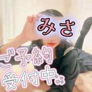 ヒメ日記 2026/04/24 10:31 投稿 みさ CUTE