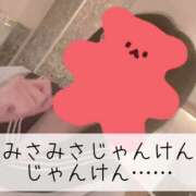 ヒメ日記 2026/04/26 21:01 投稿 みさ CUTE