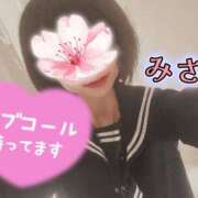 ヒメ日記 2026/04/29 10:31 投稿 みさ CUTE