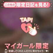 ヒメ日記 2026/05/01 22:16 投稿 みさ CUTE