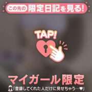 ヒメ日記 2026/05/02 22:46 投稿 みさ CUTE