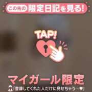 ヒメ日記 2026/05/06 22:46 投稿 みさ CUTE
