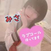 ヒメ日記 2026/05/12 10:31 投稿 みさ CUTE