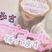 ヒメ日記 2026/05/17 11:01 投稿 みさ CUTE