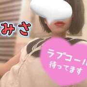 ヒメ日記 2026/05/21 10:46 投稿 みさ CUTE
