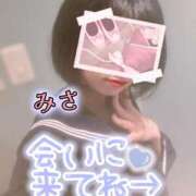 ヒメ日記 2026/06/08 13:01 投稿 みさ CUTE