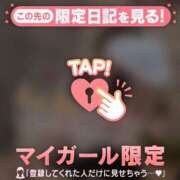 ヒメ日記 2026/06/11 10:46 投稿 みさ CUTE