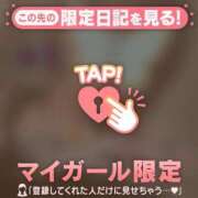 ヒメ日記 2026/06/24 23:01 投稿 みさ CUTE
