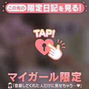 ヒメ日記 2026/07/01 22:46 投稿 みさ CUTE