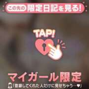 ヒメ日記 2026/07/06 07:01 投稿 みさ CUTE