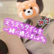 ヒメ日記 2026/07/06 09:01 投稿 みさ CUTE